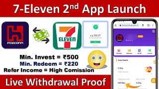 FoxConn Earning App। FoxConn App payment proof। FoxConn App se paise kaise kamaye। FoxConn App [upl. by Jenkins692]