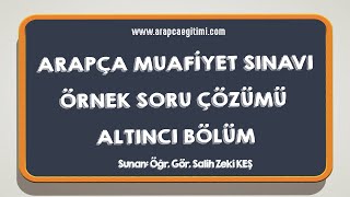 Arapça Muafiyet Sınavına Hazırlık Soru Çözümü 6 Soru 26  30 [upl. by Cand]