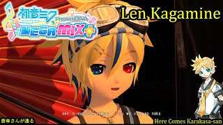 Project Diva Mega Mix Len Kagamine 唐傘さんが通る Here Comes Karakasasan HD [upl. by Oicnerolf840]