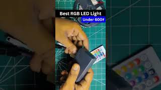 RGB LED Light Unboxing  Strip Light  Best RGB LED Light Under ₹600 [upl. by Idhem]