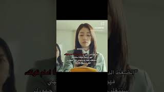 لا تخبر الناس بأحلامك أظهرها لهم [upl. by Negah306]