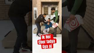 Fadya gya ik hor chor 👊👊😛 comedy aulakhfam ytshorts funny [upl. by Pincas]