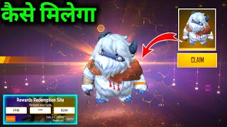 HOW TO GET YETI PET IN FREE FIRE1JANUARY FREE REWARDS IN FREE FIREFREE FIRE REDEEM CODE TODAY [upl. by Navar]