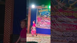 Dance competition Odisa ।। Boy amp Girl Dance dance trendingshorts trening goals vlog [upl. by Cerelly]