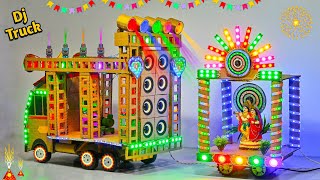 Diy Mini Wedding Dj Road Lights Gadi Wala Dj  Mini Dj Truck Decoration Light Big Dj  Bhaukaal dj [upl. by Eissolf]