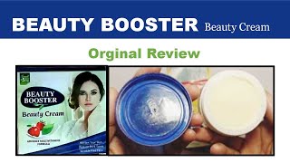 Beauty Booster Cream  Beauty Booster Whitening cream Review [upl. by Kolodgie]