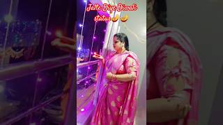 Jalte Diye Diwalistatus🪔trendingshortsytshorts reelsvideoviralvideo lofihiphoplofilofimix [upl. by Darmit]