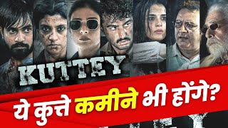 Kuttey Trailer Review Kaminey भी होंगे  Arjun Kapoor  Tabu  RJ Raunak [upl. by Yelrebmik]