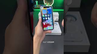 这个套装太赚了只要一百多。 华强北耳机 苹果 iphone16 [upl. by Munson185]