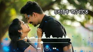 Awara Dil Lofi Status💕 Bengali Romantic Status😘 Asethetic Lofi Status💫 whatsapp status ।। Status [upl. by Noxaj]