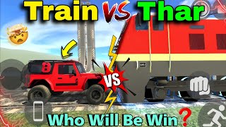 Train vs thars who will be win 🚀gaming indiangaming viral video [upl. by Frissell]