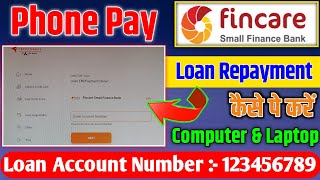 How to pay loan repayment of fincare bank  Fincare 🏛️ bank se Loan कैसे भरें [upl. by Eilsew]