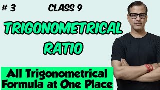 Trigonometrical Ratios ICSE Class 9  Trigonometry Class 9 ICSE  sirtarunrupani [upl. by Hilliard891]