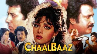 Chaalbaaz Full Movie  Sridevi  Rajinikanth  Sunny Deol  Anupam Kher  Review amp Facts HD [upl. by Yob]