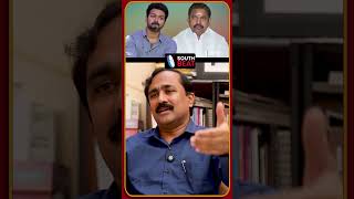 அதிமுகவை அழிக்க அண்ணாமலையின் திட்டம்  ponraj vijay eps mkstalin [upl. by Yrdua]