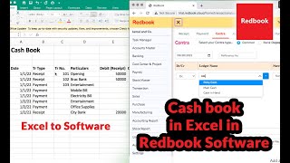 Cash book in Excel in Redbook Software [upl. by Strauss832]