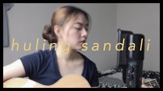 Huling Sandali  December Avenue  Tayo sa Huling Buwan ng Taon OST  Chloe Anjeleigh cover [upl. by Eiralc]