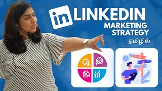 11 Minutes of LinkedIn strategy for Business and Marketing Tamil  Podcast [upl. by Binnings]