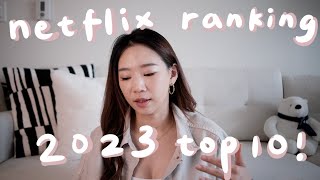 Netflix影集推薦、2023年上半年Netflix全球排行榜｜2023上半必看Netflix影集、我的Netflix推薦排行｜最近愛的影集們都上榜！Netflix 2023 Top 10 [upl. by Raeann]