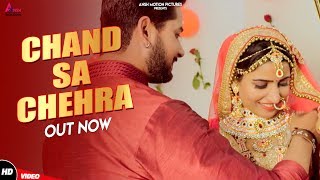 Chand Sa Chehra Official Video  UK Haryanvi  Aashutosh  Sonika Ola  Haryanvi Song [upl. by Lennej]