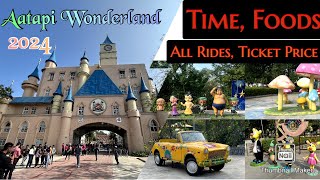 Aatapi Wonderland theme park Aatapi wonderland all rides Aatapi wonderland Vadodara deepsbeenhere [upl. by Eilrebma]