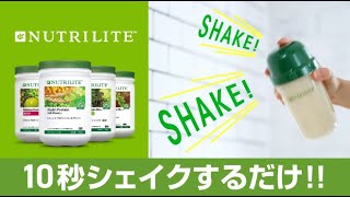 【プロテイン シャカシャカ動画】お手軽にたんぱく質チャージ！ モーニングプロテイン [upl. by Odla]