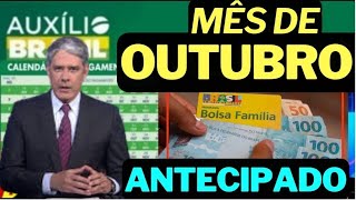 SAIU o Novo CALENDÁRIO ANTECIPADO do AUXÍLIO BRASIL DE OUTUBRO COM NOVOS ADICIONAIS e ANTECIPAÇÕES [upl. by Oniram567]