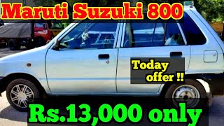 Maruti Suzuki 800 car for sale  Low price Second hand Maruti Suzuki 800 car for sale  RK Vehicles [upl. by Skippy]