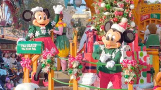 FULL Christmas Fantasy Parade 2024 at Disneyland During the Holidays  Wide Angle Best View [upl. by Wallinga]