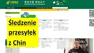 Śledzenie przesyłki z Chin  Poczta Chińska [upl. by Ag]