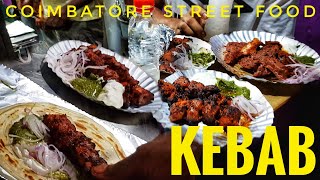 KEBAB STREET FOOD  COIMBATORE STREET FOOD  UKKADAM KOTTAIMEDU STREET FOOD [upl. by Marne]