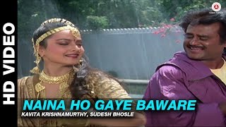 Naina Ho Gaye Baware  Phool Bane Angaray  Kavita Krishnamurthy Sudesh Bhosle  Rajinikanth Rekha [upl. by Yesoj]