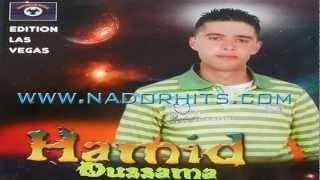 Hamid Oussama Live 2012  Minday Yawyan Adouyragh [upl. by Ahsiyt]