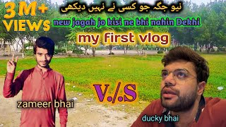 my first vlog  vs  new jagah jo kisi ne bhi nahin Dekhi  vs vlog blog [upl. by Haerr724]