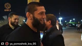 Khamzat Chimaev flies back to Chechnya with Ramzan Kadyrov after UFC 294 [upl. by Ardyaf205]