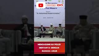 LUAR BIASA POLISI JAGO BAHASA ARAB USTADZ ADI HIDAYAT BERI HADIAH uah polwan quranrecitation [upl. by April80]