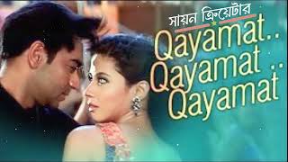 Qayamat Qayamat  full song  Ajaydevgan   Song Hindi Song [upl. by Timotheus]