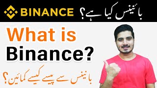 What is Binance  and How to Earn Money From Binance [upl. by Yerhcaz693]