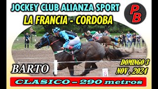 BARTO JOCKEY CLUB ALIANZA SPORT LA FRANCIA  CORDOBA 03112024 [upl. by Hadias]