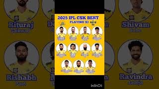 Dream team csk2025 ipl dhoni csk csk2025 cskfansofficial cskforever cskstatus [upl. by Aleiram]