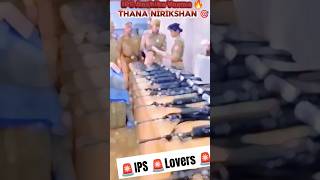 🚨🔥IPS officer Jabrdast Entry  IAS Status Short Viral Entr [upl. by Lihas]