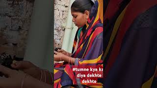 trending tumne kya kar diya dekhte dekhtesong [upl. by Ilak]