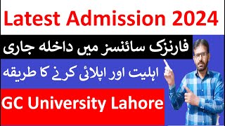 Forensic Science AdmissionGC University Lahore AdmissionHow to apply for GCU Lahore Admission [upl. by Gable]