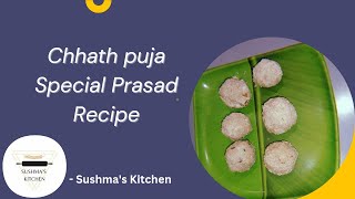 Chhath Puja Special Prasad RecipePrasad Recipe in HindiSushmas Kitchen [upl. by Latashia]