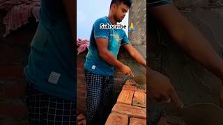 Amazing brick werk construction civilengeenring brickworkrajmistreeoli vlogvideo [upl. by Aim65]