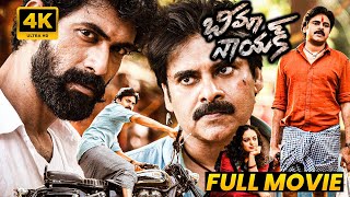 Bheemla Nayak Latest Telugu Full Length HD Movie  Pawan Kalyan  Rana Daggubati  Maa Show [upl. by Osy]