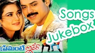 Premante Idera ప్రేమంటే ఇదేరా Telugu Movie Full Songs Jukebox  Venkatesh Preethi Zinta [upl. by Rollo]