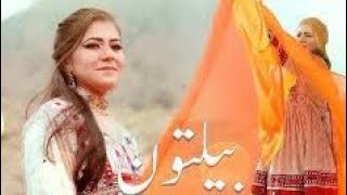 Pashto Afgan song  Pashto new song  Pashto tappy [upl. by Asena]