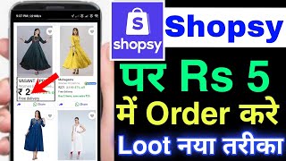 how to order shopsy Rs 5  shopsy se 5 rupaye me order kaise kare  shopsy rs 5 sale 2022 [upl. by Airamahs]