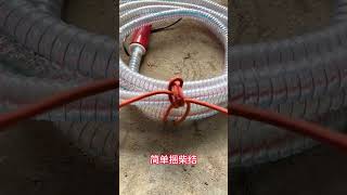 Simple firewood knot [upl. by Aihtiekal]